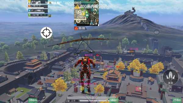 和平精英紫色的标是什么